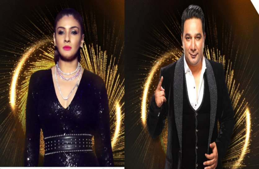 Nach Baliye 9 Judge