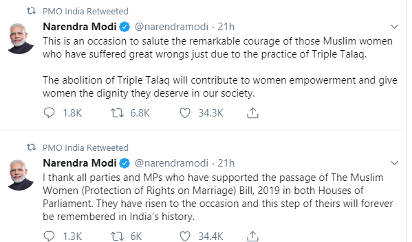 Triple Talaq Bill Passed In Rajya Sabha Another Great Victory Of Modi Government