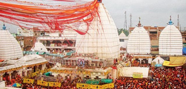 Kanwar Yatra’