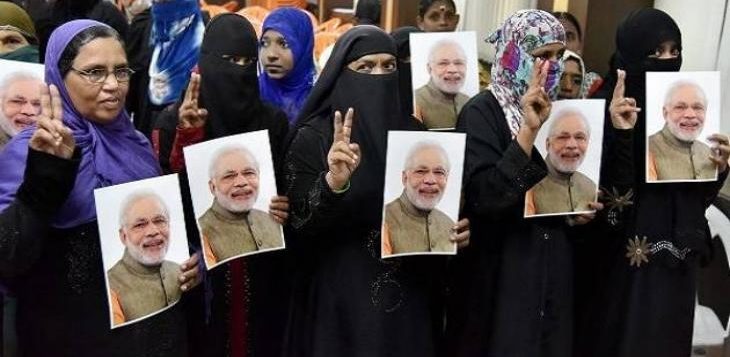 Triple Talaq Bill passed in Rajya Sabha