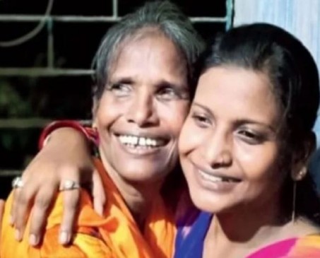 Ranu Mondal with her daughter Sathi Roy