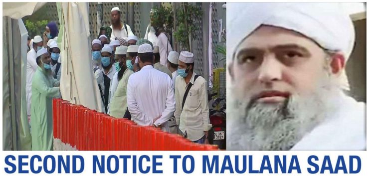 Delhi police issued another notice to Maulana Saad, Chief of Tablighi Jamaat