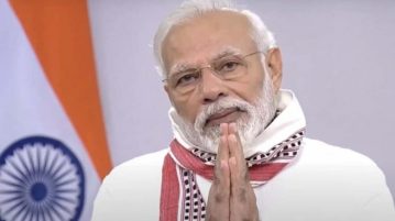 Prime Minister Narendra Modi Announcement