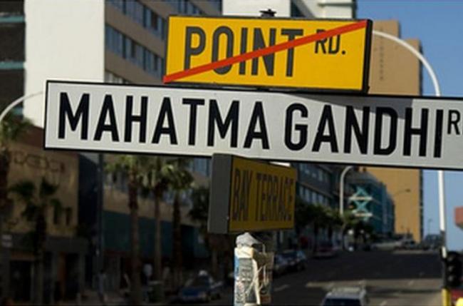Roads named after Mahatma
