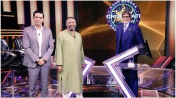 KBC controversy