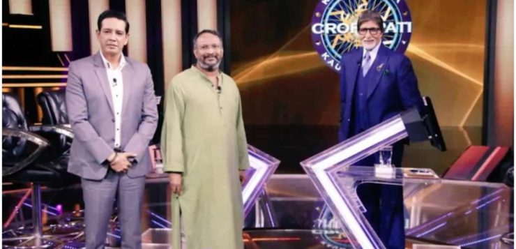 FIR against Amitabh Bachchan for a question in KBC - App India News