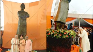 PM Modi to unveil Swami statue