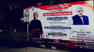 Swami Vivekanda statue at JNU